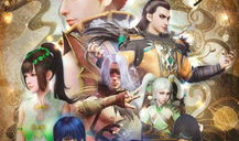 3d漫画在线观看,探索3D漫画在线观看的奇幻世界