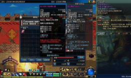 勇者净化之剑漫画,剑指黑暗，守护光明