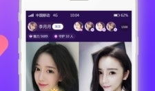 91在线观看直播视频,畅享精彩瞬间，尽在云端视听盛宴