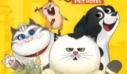 流浪猫漫画,流浪猫的温馨漫画故事